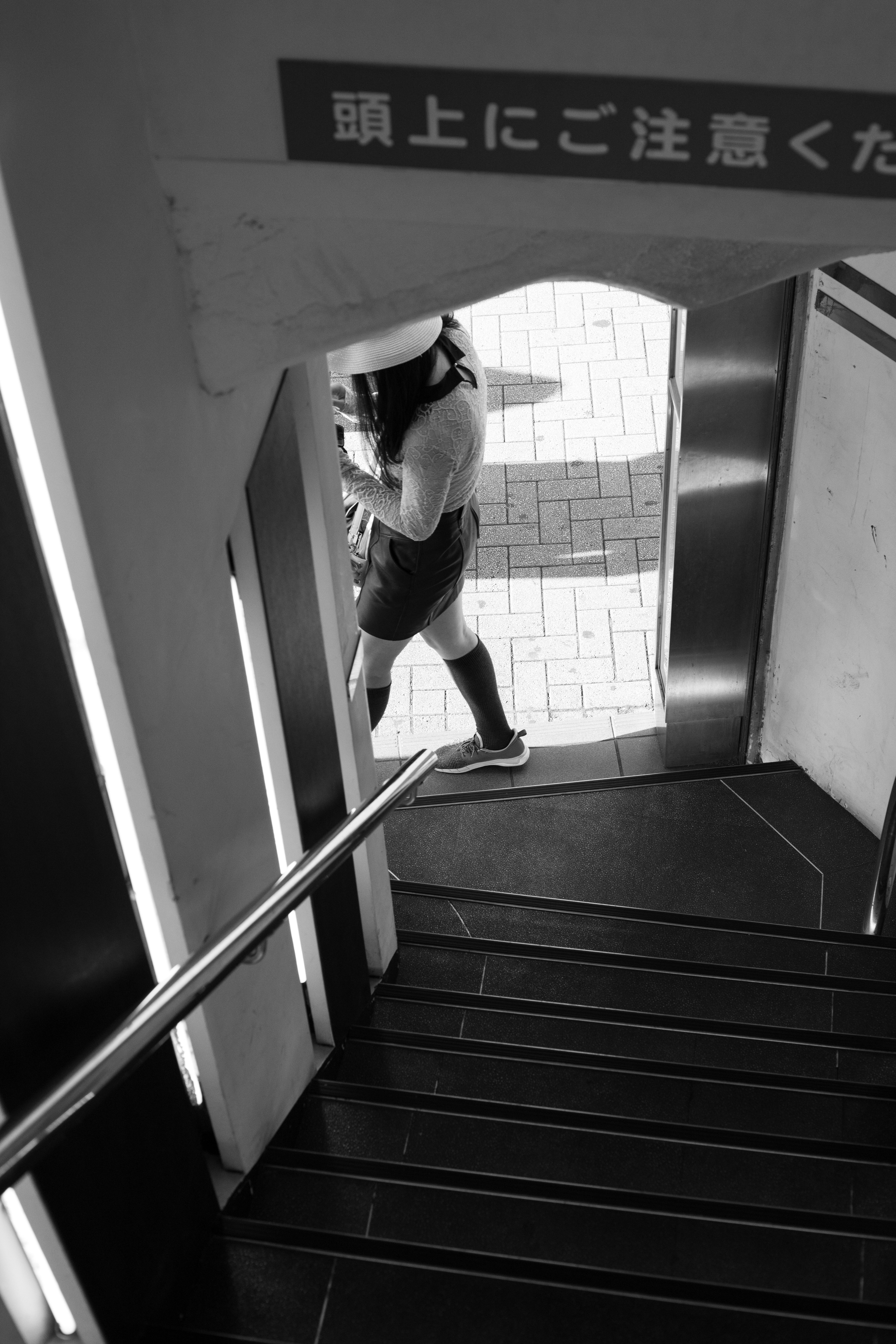 Down Stairs